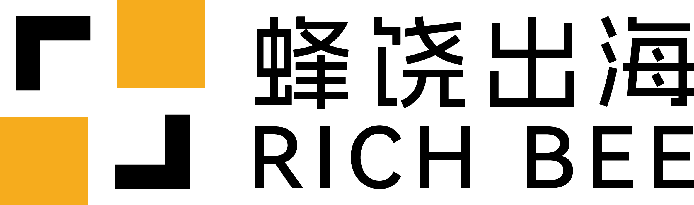 蜂饶出海 Rich Bee